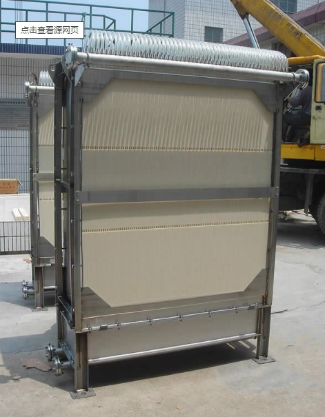 平板膜的優(yōu)勢